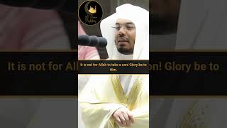 quotThat is Jesus son of Maryquot Recitation From Surah Maryam By Sheikh Yasser Dosari [upl. by Rimisac]