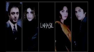 La Hasil drama Episode 5 Written By Umera Ahmad [upl. by Kary526]