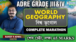 WORLD GEOGRAPHY COMPLETE MARATHON 3rd amp 4th Grade  RAHEEF SIR [upl. by Oys817]