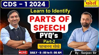 Parts Of Speech  One shot  Parts of speech  parts of speech questions  CDS 2024  NDA 1 2024 [upl. by Farrish]