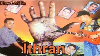 Ithran  Imadrawan  Official Video [upl. by Forrer]