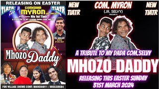 NEW KONKANI TIATR 2024 quotMHOZO DADDYquot  COM MYRON JRSELVY  A TRIBUTE TO MY DADA COM SELVY [upl. by Manton382]