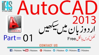 AutoCad Tutorial For Beginners in HindiUrdu  Introduction to AutoCad [upl. by Burt]