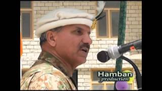 Lieutenant General Muzammil Hussain Addressing at Inauguration ceremony of APS Hundur [upl. by Zahavi438]