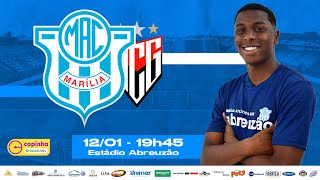 COPINHA 2024  Marília AC x Atlético Goianiense [upl. by Aerbas700]