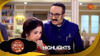 Kon Se Aalor Swapno Niye Highlights Part1  28 Nov 2024Full Ep FREE on SUN NXT [upl. by Akimehs]