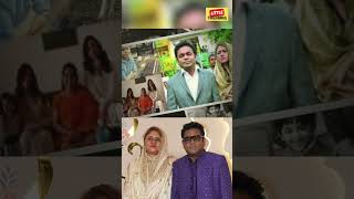 🖤AR Rahman and Wife Saira Banu AR Rahman Divorce arrahman sairabanu [upl. by Gonick408]