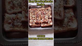 Cheese Butter Garlic BreadEasy Evening Snacks RecipeChili Cheese Butter Garlic Bread [upl. by Aerona]