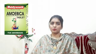 Health Benefits of Amoebica tablet  loose motion food not digest  अमिबिका टेबलेट के जबरदस्त फयादे [upl. by Tye400]