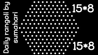 Simple dotted rangoli with 15 to 8dotsEasy mugulu design for beginners Indian festival rangoli262 [upl. by Stanwood438]