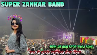 Super Zankar Band At Sarkuva 241124  Non Stop Timli song Lovely music [upl. by Roede]