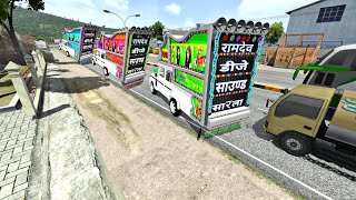 DJ PICKUP GAME VIDEO 3D  DJ GAME DJ WALA GAME DJ GADI GAME VIDEO  BUS SIMULATOR INDONESIA 3D [upl. by Dom705]