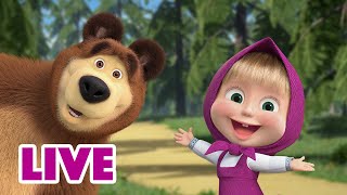 🔴 EN VIVO Masha y el Oso Castellano 🌲🌸 Aventura en el bosque 🦸‍♀️🐱‍🏍 Masha and the Bear [upl. by Mufinella619]