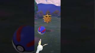 Catching Shiny Pineco in Pokemon Go [upl. by Korb]