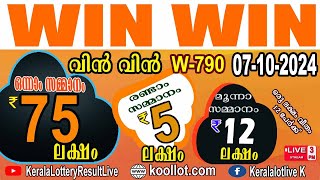 KERALA LOTTERY RESULT LIVEWINWIN bhagyakuri W790Kerala Lottery Result Today 07102024todaylive [upl. by Ranilopa]