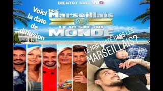 Les Marseillais Vs le RDM 3 Date de diffusion Présence de Tiago Tanti Casting [upl. by Purpura]