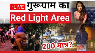 IMT Manesar ka Red Light Viedo manesar gurugram viral viralvideo youtubeshorts video funny [upl. by Waldner]