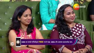 Drama Juniors  Ep  29  Webisode 03  Sep28 2024  Amruta KhanvilkarSankarshan  Zee Marathi [upl. by Landau920]