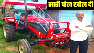 सारी पोल खोल दी  2023 new solis 4215 solistractors solis 4215 tractor review india motor car [upl. by Agna]