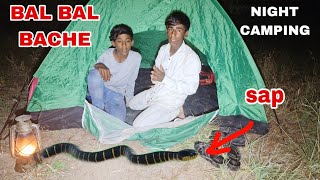 duo night camping in deep forest  camping in forest  camping in india [upl. by Ellesij]