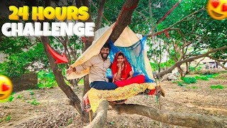 24 Hours Challenge on Tree [upl. by Roxy]