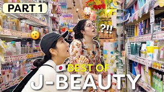 30 Japanese Skincare Recs to Buy When Visiting Japan🇯🇵 Don Quijote Affordable JBeauty Finds💜 Part 1 [upl. by Lleraj]