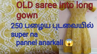 Anarkali dress cutting amp stitching easily  Convert saree into long gownfrockdress  Saree reuse [upl. by Oiramed]