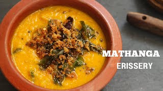 Kerala style Erissery RecipeMathanga ErisseryKerala style Pumpkin and Dal Recipe [upl. by Mccully823]