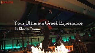 Agalma Greek Restaurant  Rhodes Greece [upl. by Lower256]