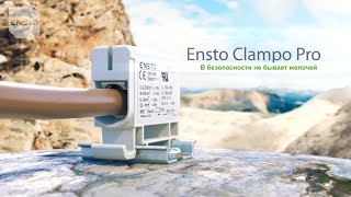 Клеммы Ensto Clampo Pro [upl. by Tnomad]