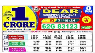 DEAR LOTTERY SAMBAD MORNING 8PM RESULT TODAY LIVE DRAW ON 31102024 NAGALAND [upl. by Miahc]