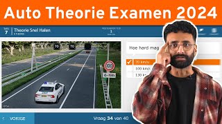 Theorie Examen Auto 2024  40 Kennis amp Inzicht vragen [upl. by Annasus122]