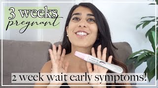 3 Weeks Pregnant  Early Pregnancy Symptoms Before BFP Two Week Wait [upl. by Sehcaep]