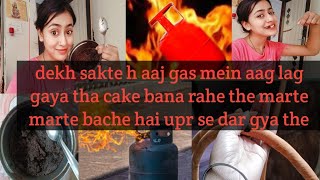 Dekh Sakte Hai Aaj Gas Mein Aag Lag Gaya Tha ❣️ [upl. by Gualtiero]