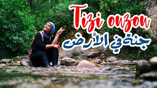 Algeria  Tizi Ouzou  Kabylie   مغامرتي في تيزي وزو [upl. by Lucilla]