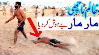 Nazar Hussain Machi Ne Player Behosh Kar Diya  Open Kabaddi Match  New Full Kabaddi [upl. by Elison]