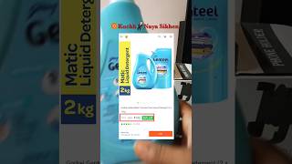 quotGodrejquot Genteel Top Load Matic Liquid Detergent kuchhnayasikhen jasvendraofficial [upl. by Ahsoyek]