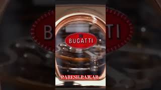 Look how small Bugatti engine  PARESH PAWARshorts ytshorts [upl. by Bluefield36]