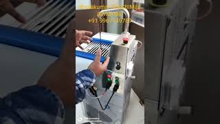 T8 Pomati  Chocolate Tempering Machine Introduction [upl. by Hakan]