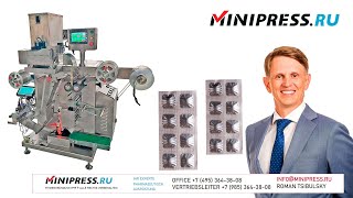 Verpackungsmaschine für Tabletten in Alufolienbeuteln SL03 Minipressru [upl. by Karmen]