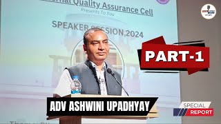 ADv Ashwini Upadhyay  Ashwini Upadhyays speech 2024 Part1 IndiaspeaksdailyISD [upl. by Nnylekoorb]