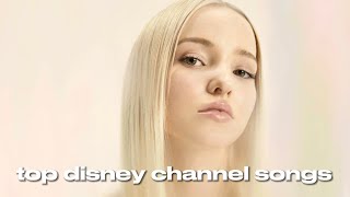 My Top 100 Disney Channel Songs [upl. by Rebme]