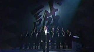 Shinsengumi Main Theme NHK 2004 [upl. by Sorel613]