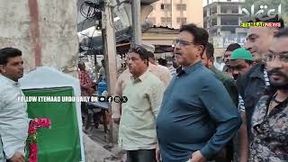 AIMIM MLA Ahmed Balala Inaugurated Clock Tower At Malakpet Circle [upl. by Casimir]