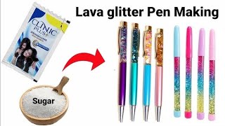 glitter pen how to make glitter pen at home [upl. by Oirevlis]