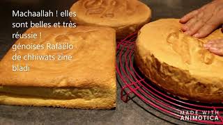 GENOISES MOELLEUSE AMANDES POUR GATEAUX RAFAELLO CHHIWATS ZINE BLADI [upl. by Entirb]