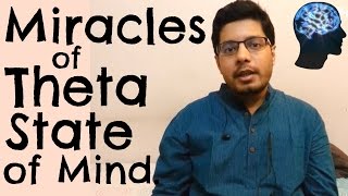 Transform Your Life With Theta State Brainwave Meditation  What and How Explained  Theta Waves [upl. by Dougall]