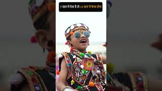 18 साल में कमाल करेगा AnchorAnkitkhandelwal garba [upl. by Namreg]