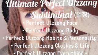 Ultimate Ulzzang Subliminal Package [upl. by Quackenbush]