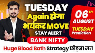 Tuesday  Bank Nifty Prediction and Nifty Analysis for  06 August 24  Bank Nifty Tomorrow Video [upl. by Anaibib698]